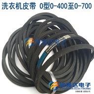Washing Machine Belt Washing Machine Accessories O-Shaped Belt 0-Shaped Drive Belt O-455/468/560/580