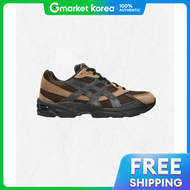 ASICS | Asics Gel-1130 - Dark Brown Midnight 1203A548-200 2403583