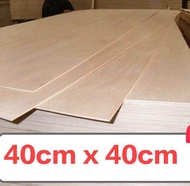 Tripelek potong 40cm x 40cm. triplek serbaguna. triplek 6mm. triplek