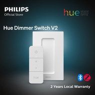 Philips Hue Dimmer Remote Switch V2 (Latest), light control remote control | Alexa, Google Assistant