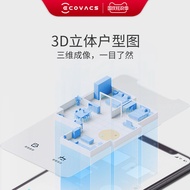 Kovas Sweeping Robot X1 OMNI Suction Sweeping Mopping Automatic Dust Collection Tim Kefuwan Sweeper 