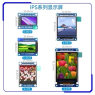 [IPS Series] 3cm/4cm/4cm/5cm/7cm TFT LCD Screen Display Module