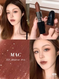 mac新出的水漾口紅553#