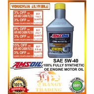 AMSOIL SAE 5W-40 Fully Synthetic Motor Oil ( OE Engine Oil ) ( 5W40 Engine Oil Motor Oil )