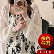 [DIFF] Korean Version Thin Style Loose Lantern Sleeve Ice Silk Sunscreen Jacket Knitted Top Women's 