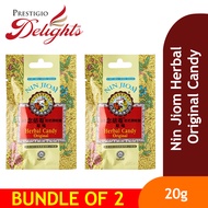 Nin Jiom Herbal Original Candy 8Pcs (20g) Bundle of 2