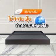 Intrend Furniture เตียงนอน ฐานเตียง  ไม้อัด MDF มีให้เลือก 3 ขนาด 3.5  ฟุต 5 ฟุต 6 ฟุต สีนํ้าตาล 3.5 ฟุต