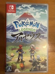 Nintendo Switch 寶可夢傳說 阿爾宙斯