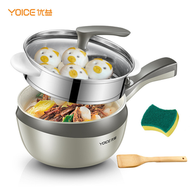 全城熱賣 - 電煎鍋宿舍電火鍋多功能電煮鍋麥飯石電炒鍋電鍋電蒸鍋 蒸煮鍋