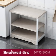 BMZAR ชั้นวางของครัว 3/4/5ชั้น ชั้นวางไมโครเวฟ ชั้นวางของ ครัว อเนกประสงค์ ตู้หนังสือ ชั้นเหล็ก ชั้น
