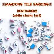CNY 2023 Earring Panda Earring Mahjong Earring