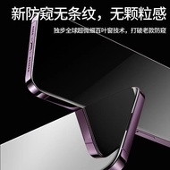 新品现货vivo钢化膜X70prox60x50手机膜s15s9s10s12防窥膜y78y77y31y76y73Vivo Tempered Film X70prox620251014