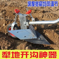 Small Farmer Monopoly Overturned Artificial Work Tools Grooving Farmer Agricultural Loosening Soil L