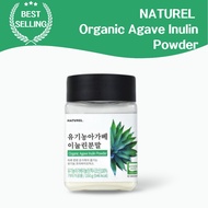 NATUREL Organic Agave Inulin Powder Dite Boost intestinal health, control blood sugar, help with wei