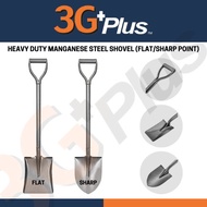 HEAVY DUTY Steel Shovel / Gardening Spade / Gardening Scoop / Skop Besi / Skop Pasir