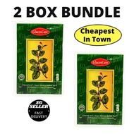 (2 Box) GlucosCare Sugar Blocker Herbal Tea (24 Tea Bags) (Exp:2027)