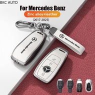 New Leather and Zinc Alloy Keychain Case for Mercedes-Benz Car Key Storage with Key Ring, Suitable f