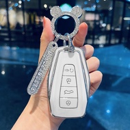 [Hot] Proton X50 Proton X70 Car Key Cover Tools Protection Fashion Car Key Holder Keychain