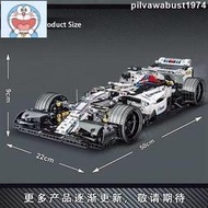 【小檸檬】樂高玩具 兼容樂高法拉利F1賽車方程式男孩女孩禮物高難度益智拼裝積木玩具