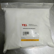 [Readystock] AMMONIUM BICARBONATE / AMMONIA BIKARBONAT- Cookies/ Pastries 1KG