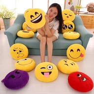 Emoticon Pack New Style Smiley Face Pillow Funny Doll Pillow Office Nap Nap Pillow Plush Toy Female 