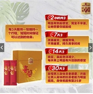 【防早泄 耐久王】男人救星！增强体力 男性保健品 100% PREMIUM RED GINSENG SUPPLEMENT 粗大硬久 早泄 REDSTAR 红参 [READY STOCK