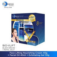 Bio-essence Bio-Vlift Face Lifting Cream (45g) + Radiant Youth Facial Oil (40ml) + Exfoliating Gel (30g)