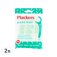 Plackers 派樂絲 微薄荷清涼牙線棒  36支  2包
