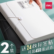 Deli organ bag folder storage bag A4 test paper fo得力风琴包文件夹收纳袋a4试卷夹资料卷子收纳多层产检孕收纳册3.1