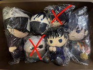 [新年出清]咒術回戰 五条 伏黑 公仔 毛絨 娃娃 官品