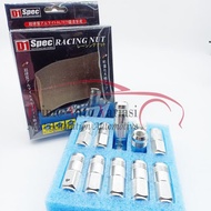 Lugnut D1 Spec Lug Nut D1spec Wheel Bolt D1 Spec Racing Bolt - Silver Good Quality