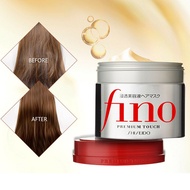 SHISEIDO Fino Japan-Premium Touch Hair Treatment Essence Mask 230g