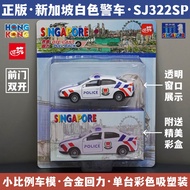 【Fast shipping】singapore bus toy、sg bus toy、sbs bus model singapore bus model Model simulation car t