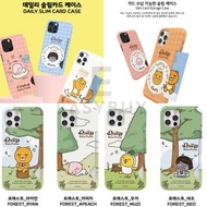 🇰🇷 Kakao Friends Ryan Apeach Muzi Neo Forest DAILY SLIM CARD CASE Kakaofriends 超薄超輕 可放卡 可裝卡 手機保護套  (適用多款型號) iPhone14 iPhone 14 iPhone13 iPhone12 iPhone11 iPhoneX 適用 三星 Samsung Galaxy S10 Galaxy S20 Galaxy S21  Note 20 Ultra Note10 Galaxy S22 正貨 韓國空運到港