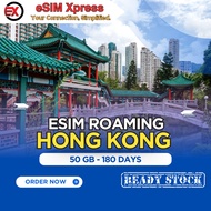 eSIM Hong Kong 50 GB Data | 180 Days | eSIM Roaming | eSIM Travel