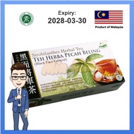 GBT Strobilanthes Herbal Tea 黑面将军 60gm