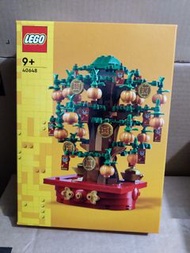 40648 LEGO - Money Tree