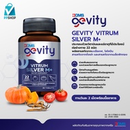 Gevity Vitrum Silver M+ รวมวิตามินและแร่ธาตุ 22 ชนิด สมดุลฮอร์โมน สำหรับคุณผู้ชาย