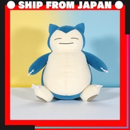 Snorlax Plush Cushion – Soft & Cozy Pokémon Cushion (W31×D27×H35cm)