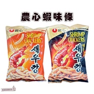 [Issue An Invoice Taiwan Seller] February Korea Nongshim Shrimp Flavor Strips Korean First 75g Original Flavor/Spicy Snacks Biscuits