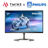 Philips Envia 27M1N5200P gaming monitor (27 inch/IPS/FHD/240Hz/0.5ms) - Genuine product