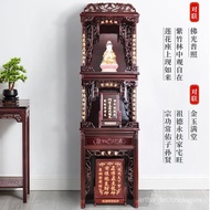 WJ02Altar Cabinet Three-Layer Buddha Shrine Buddha Cabinet Altar God of Wealth Cabinet God Cabinet Altar Household Shrin