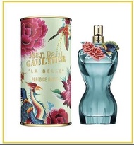 順豐包郵  JEAN PAUL GAULTIER 高緹耶美人天堂花園濃香水 LA BELLE PARADISE GARDEN EAU DE PARFUM SPRAY 100ML
