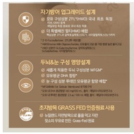 Korea no1. Maeil Absolute Masterpiece 2FL Powder Step 2 800g