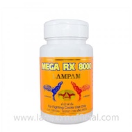 MEGA RX8000 100 tablets เมก้า อาร์เอ็กซ์ 8000 100 เม็ด #ตัวแทนจำหน่ายลำปำฟาร์ม #รับสินค้าจากบริษัทโด