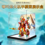 [Transparent Display Box] Suitable for Lego 80057 Nezha Beacon Mecha Model Figure Transparent Storag