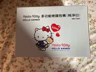 Hello Kitty多功能烤麵包機Amway 共2個#掰掰舊愛