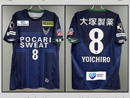 2025ชายฤดูร้อนด่วนแห้งเสื้อยืดTokushima Whirlpool Jerseys Season DayกีฬาพัดลมEdition J Unitedเสื้อฟุ