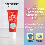 [HomeStar x Daiso] Mold Eraser Gel – 120 ml Mold & Mildew Remover