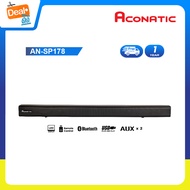 ใหม่ Aconatic Sound Bar 2.0ch พลังเสียง 20W รองรับ Bluetooth 5.2 รุ่น AN-SP178 (รับประกัน 1 ปี)
